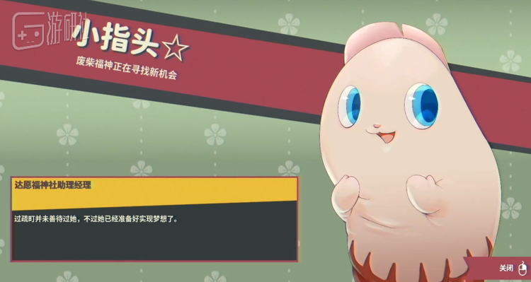 8.12 图片2.png