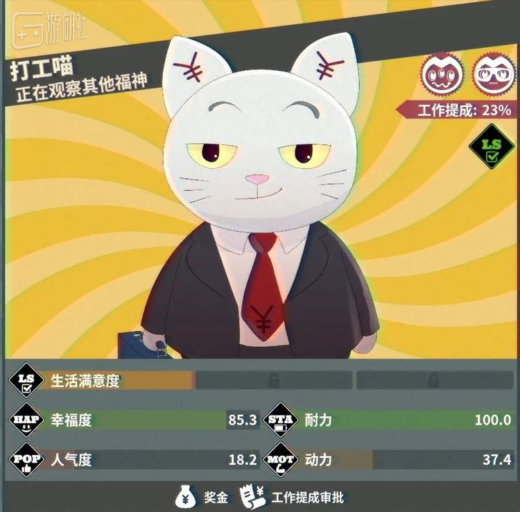 8.12 图片3.png