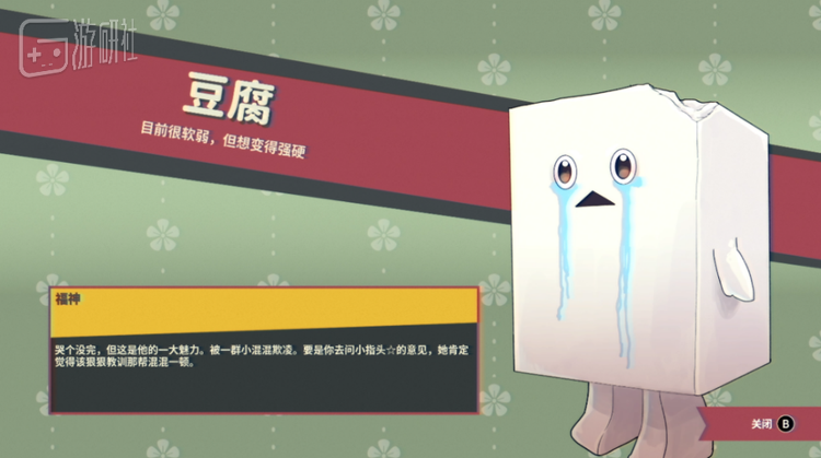8.12 图片4.png